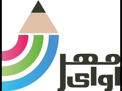 اولین و تنها فروشگاه اینترنتی عمده فروشی لوازم التحریر